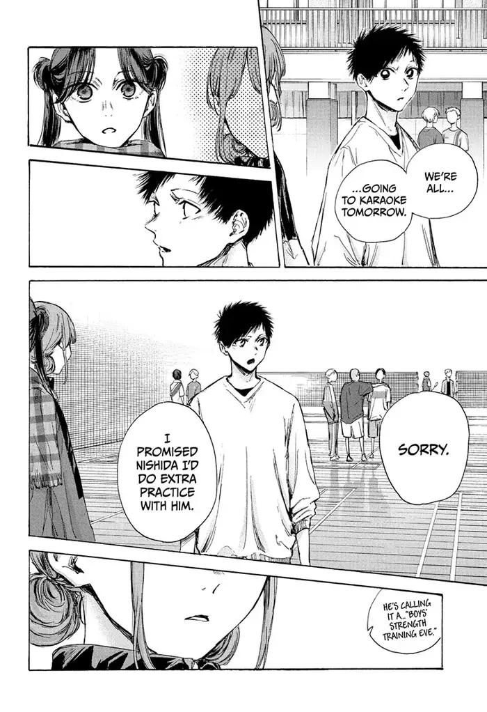 Blue Box Chapter 93 image 06_optimized